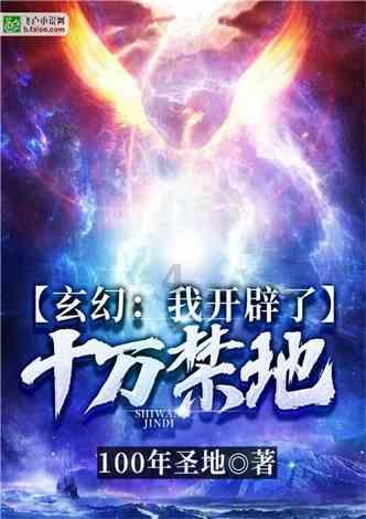 全流程孵化科创项目,横琴科创大赛获奖企业考察琴澳