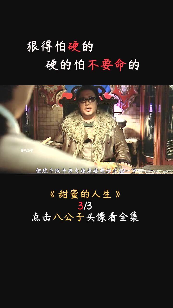 江苏南通：春运首日 情暖旅途