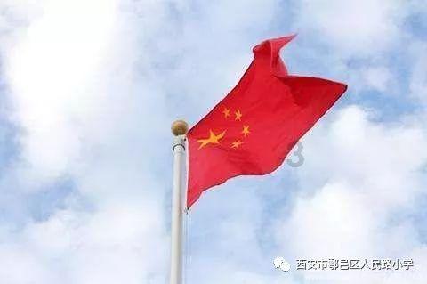 阿尔特塔：史密斯-罗的情况越来越好，他正努力获得更多上场时间