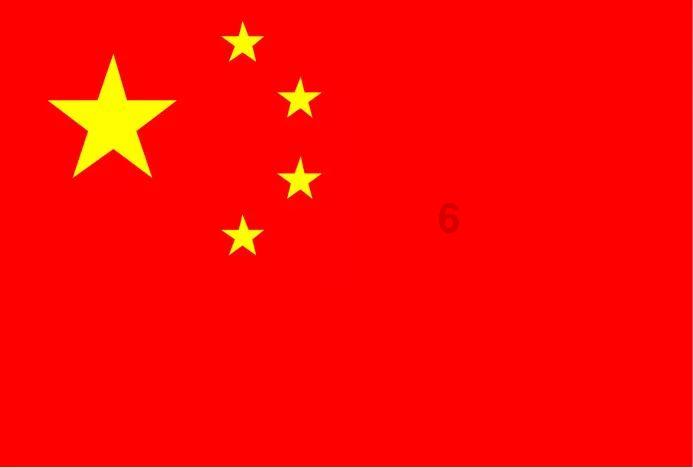 寻找丢失物品